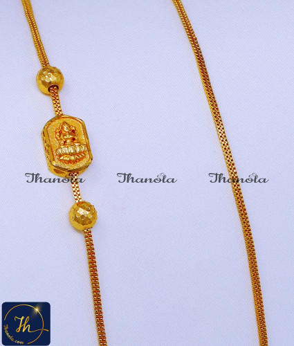 Gold Model Lakshmi Mugappu Thali Chain New Design new model mugappu thali chain without stone, thali chain mugappu design without stone, gold plated mugappu chain online, double side mugappu thali chain, mugappu thali chain new design, side mugappu thali chain, Lakshmi mugappu designs