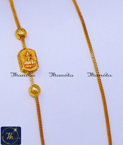 Gold Model Lakshmi Mugappu Thali Chain New Design new model mugappu thali chain without stone, thali chain mugappu design without stone, gold plated mugappu chain online, double side mugappu thali chain, mugappu thali chain new design, side mugappu thali chain, Lakshmi mugappu designs