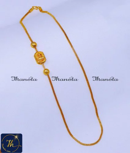 Gold Model Lakshmi Mugappu Thali Chain New Design new model mugappu thali chain without stone, thali chain mugappu design without stone, gold plated mugappu chain online, double side mugappu thali chain, mugappu thali chain new design, side mugappu thali chain, Lakshmi mugappu designs