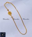 Gold Model Lakshmi Double Side Mugappu Without Stone Lakshmi mugappu designs, mugappu chain latest designs, gold plated mugappu chain online, one gram gold mugappu chain, mugappu chain, mugappu chain online, mugappu thali chain, double side mugappu thali chain, lakshmi mugappu chain