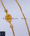 Gold Model Lakshmi Double Side Mugappu Without Stone Lakshmi mugappu designs, mugappu chain latest designs, gold plated mugappu chain online, one gram gold mugappu chain, mugappu chain, mugappu chain online, mugappu thali chain, double side mugappu thali chain, lakshmi mugappu chain