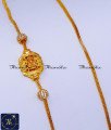 Gold Model Lakshmi Double Side Mugappu Without Stone Lakshmi mugappu designs, mugappu chain latest designs, gold plated mugappu chain online, one gram gold mugappu chain, mugappu chain, mugappu chain online, mugappu thali chain, double side mugappu thali chain, lakshmi mugappu chain