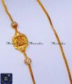 Gold Model Lakshmi Double Side Mugappu Without Stone Lakshmi mugappu designs, mugappu chain latest designs, gold plated mugappu chain online, one gram gold mugappu chain, mugappu chain, mugappu chain online, mugappu thali chain, double side mugappu thali chain, lakshmi mugappu chain