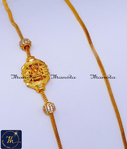 Gold Model Lakshmi Double Side Mugappu Without Stone Lakshmi mugappu designs, mugappu chain latest designs, gold plated mugappu chain online, one gram gold mugappu chain, mugappu chain, mugappu chain online, mugappu thali chain, double side mugappu thali chain, lakshmi mugappu chain