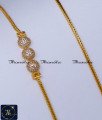 diamond mugappu chain design, mugappu chain latest designs, gold plated mugappu chain online, one gram gold mugappu chain, mugappu chain, mugappu chain online, mugappu thali chain, mugappu pendant chain, thali mugappu design, thali chain mugappu design