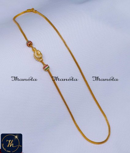 New Model Small Peacock Mugappu Chain Gold Design peacock mugappu chain, mugappu chain latest designs, gold plated mugappu chain online, one gram gold mugappu chain, mugappu chain, mugappu chain online, mugappu thali chain, mugappu pendant chain, thali mugappu design, thali chain mugappu design