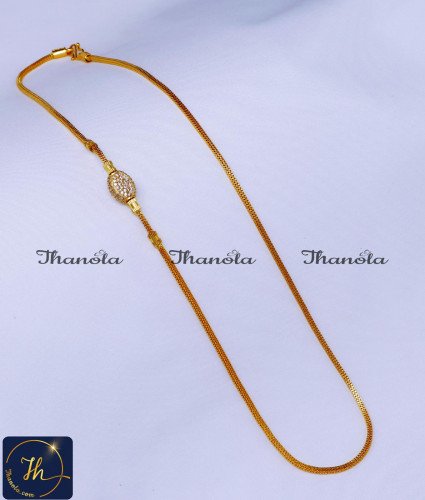 Latest Collection Diamond Mugappu Thali Chain Design diamond mugappu thali chain, mugappu chain latest designs, gold plated mugappu chain online, one gram gold mugappu chain, mugappu chain, mugappu chain online, mugappu thali chain, mugappu pendant chain, thali mugappu design, thali chain mugappu design