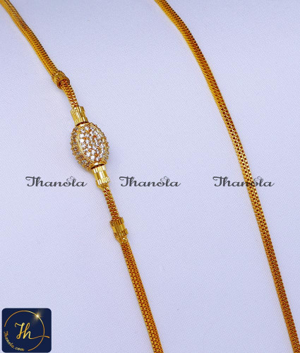 Latest Collection Diamond Mugappu Thali Chain Design diamond mugappu thali chain, mugappu chain latest designs, gold plated mugappu chain online, one gram gold mugappu chain, mugappu chain, mugappu chain online, mugappu thali chain, mugappu pendant chain, thali mugappu design, thali chain mugappu design