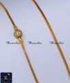 Simple Gold Design Gold Plated Mugappu Chain Online diamond mugappu thali chain, mugappu chain latest designs, gold plated mugappu chain online, one gram gold mugappu chain, mugappu chain, mugappu chain online, mugappu thali chain, mugappu pendant chain, thali mugappu design, thali chain mugappu design