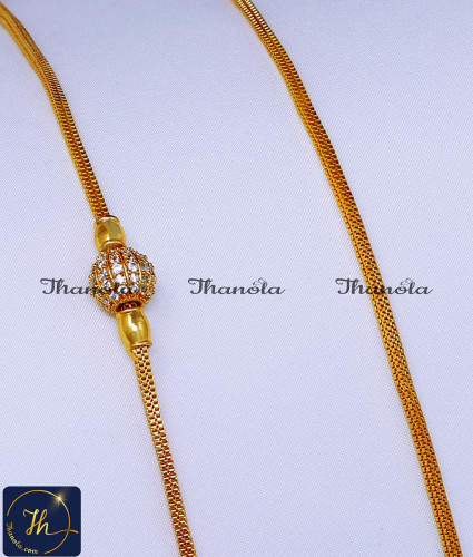 Simple Gold Design Gold Plated Mugappu Chain Online diamond mugappu thali chain, mugappu chain latest designs, gold plated mugappu chain online, one gram gold mugappu chain, mugappu chain, mugappu chain online, mugappu thali chain, mugappu pendant chain, thali mugappu design, thali chain mugappu design