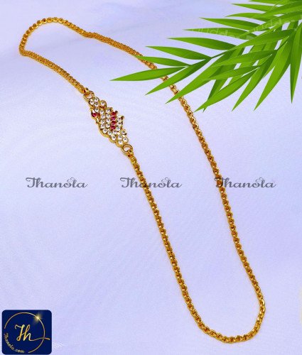 Peacock Mugappu Impon Thali Chain Online Shopping Impon mugappu chain design