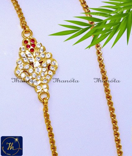 Latest Impon Mugappu Thali Chain Designs for Ladies new model mugappu thali chain
