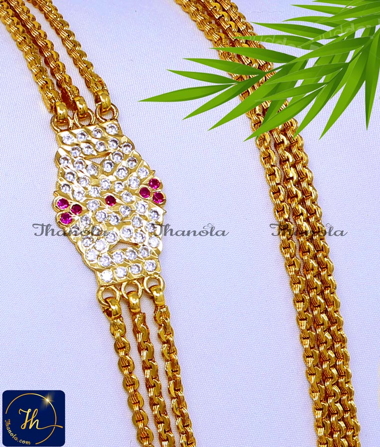 Mangalsutra Designs Daily Wear Moppu Chain Designs gold side lockets for mangalsutra