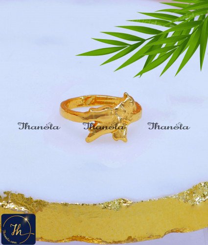 Impon Plain Daily Use Simple Design of Gold Ring impon jewellery, impon jewellery online shopping, impon ring, original impon ring, impon ring for girls, impon ring for women