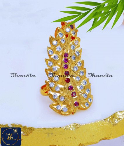 Traditional Leaf Design Impon Ring for Women impon jewellery, impon jewellery online shopping, impon ring, original impon ring, impon ring for girls, impon ring for women