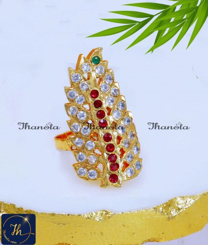 Beautiful Impon Female Wedding Gold Ring Design impon jewellery, impon jewellery online shopping, impon ring, original impon ring, impon ring for girls, impon ring for women