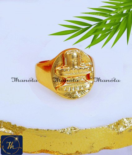 Original Impon Daily Use Shiva Lingam Ring for Men impon jewellery, impon jewellery online shopping, impon ring, original impon ring, shiva lingam ring