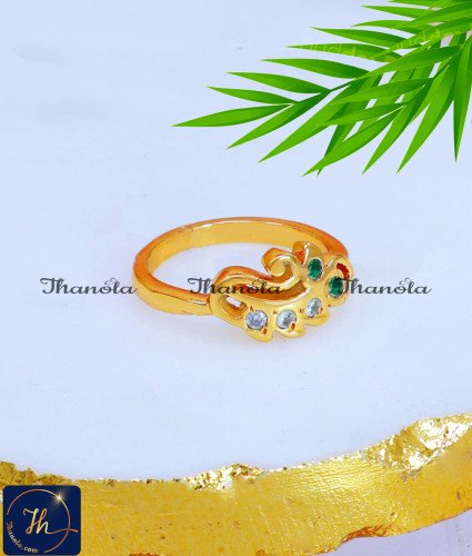 Beautiful Peacock Design Impon Female Finger Ring gift for girls, unique birthday gift for girls, unique gift for girls, gift for wife birthday, finger ring for girls, finger ring for girls, 1 gram gold ring, gift, gift for girlfriend, gift for daughter, gift for mom, gift for mother