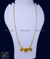 Meenakshi Sunderashwar Traditional Tamil Thali Chain Designs traditional tamil thali chain designs, hindu thali design, marriage tamil thali chain designs, traditional tamil thali chain designs