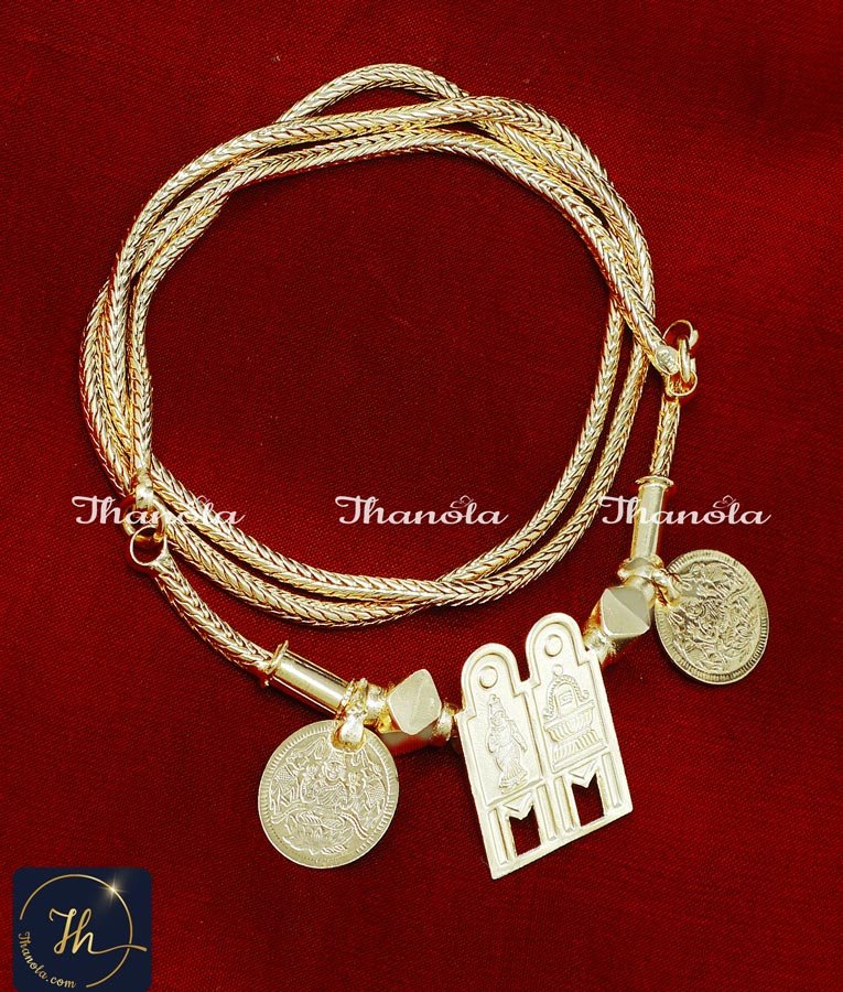 Meenakshi Sunderashwar Traditional Tamil Thali Chain Designs traditional tamil thali chain designs, hindu thali design, marriage tamil thali chain designs, traditional tamil thali chain designs