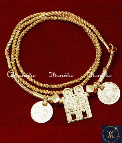 Meenakshi Sunderashwar Saradu Chain Hindu Thali Design traditional tamil thali chain designs, hindu thali design, marriage tamil thali chain designs, traditional tamil thali chain designs