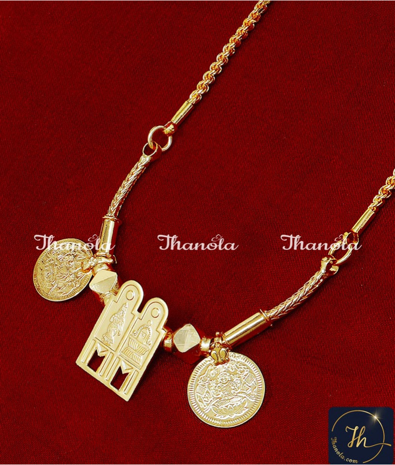 Meenakshi Sunderashwar Saradu Chain Hindu Thali Design traditional tamil thali chain designs, hindu thali design, marriage tamil thali chain designs, traditional tamil thali chain designs