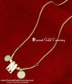 Gold Plated Meenakshi Sunderashwar Thali Chain Design traditional tamil thali chain designs, hindu thali design, marriage tamil thali chain designs, traditional tamil thali chain designs
