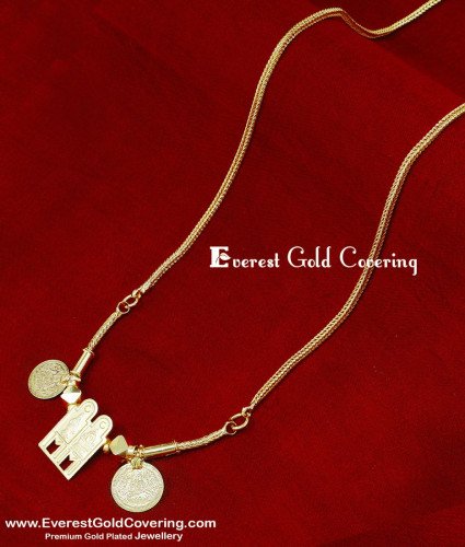 Gold Plated Meenakshi Sunderashwar Thali Chain Design traditional tamil thali chain designs, hindu thali design, marriage tamil thali chain designs, traditional tamil thali chain designs