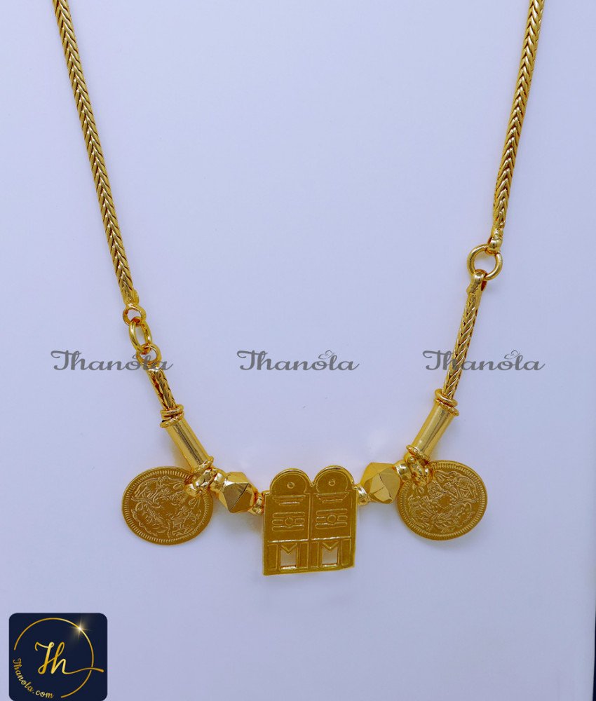 Gold Plated Sivan Thali Lakshmi Kasu Thali Kodi Chain traditional shiva parvati thali