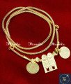 Gold Plated Sivan Thali Lakshmi Kasu Thali Kodi Chain traditional shiva parvati thali