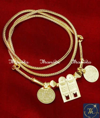 Gold Plated Sivan Thali Lakshmi Kasu Thali Kodi Chain traditional shiva parvati thali