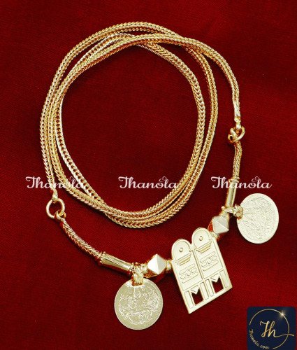 Traditional Shiva Parvati Thali Saradu Chain for Women thali chain design gold 3 savaran