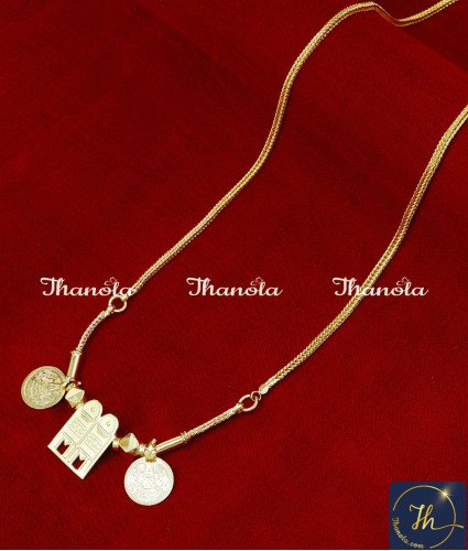 Traditional Shiva Parvati Thali Saradu Chain for Women thali chain design gold 3 savaran