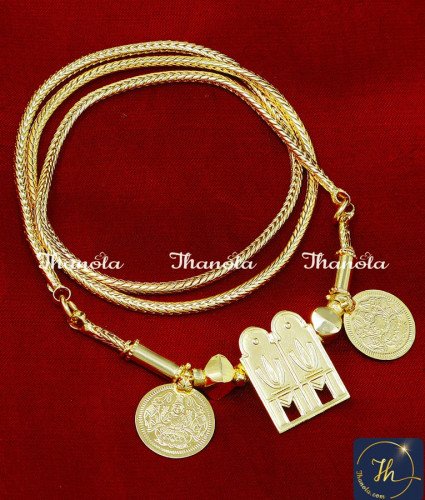 Traditional Shiva Parvati Thali Saradu Chain for Women tamil iyer thali design simple
