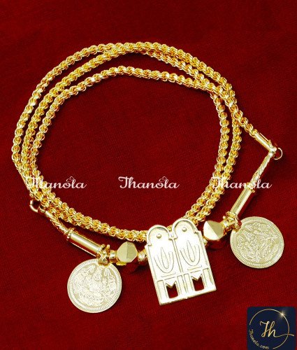 Tamil Brahmin Thenkalai Namam Thali Chain Design tamil brahmin thali design
