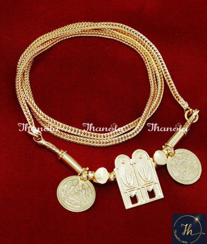 South Indian Wedding Tamil Iyer Thali Design Simple namam thali design gold