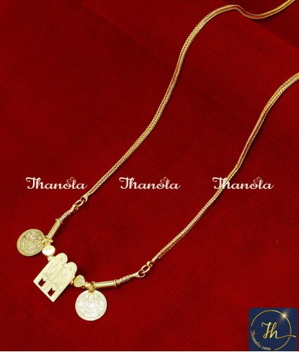 South Indian Wedding Tamil Iyer Thali Design Simple namam thali design gold