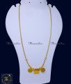 Vadakalai Namam Thali Yellow Gold Mangalsutra Design tamil brahmin iyer thali