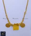 Vadakalai Namam Thali Yellow Gold Mangalsutra Design tamil brahmin iyer thali