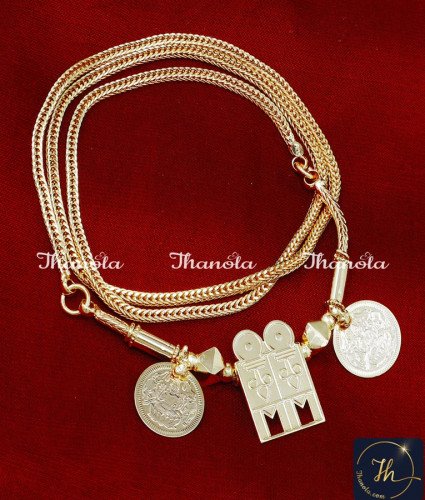 Pure 1 Gram Gold Thali Chain New Model for Women latest gold thali chain designs with price