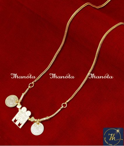 Pure 1 Gram Gold Thali Chain New Model for Women latest gold thali chain designs with price