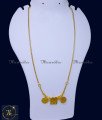 Sangu Sakra Namam Tamil Iyer Thirumangalyam Designs sangu sakra namam thali design