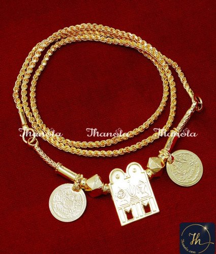 Gold Plated Brahmin Sangu Sakra Namam Thali Design thenkalai iyengar thirumangalyam