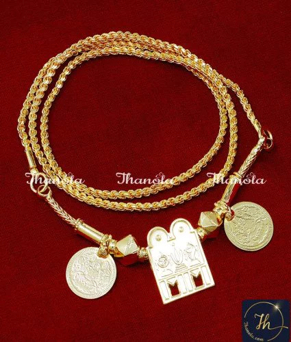 Gold Plated Brahmin Sangu Sakra Namam Thali Design thenkalai iyengar thirumangalyam