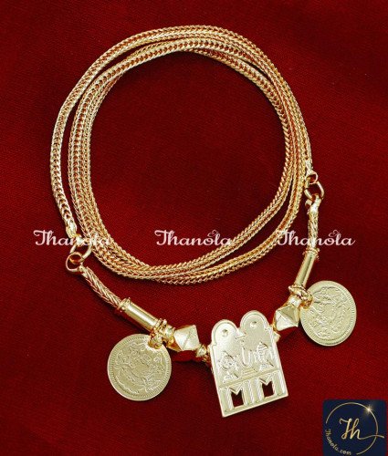 Iyengar Sangu Sakkaram Perumal Thali Mangalyam Design sangu sakkaram thali