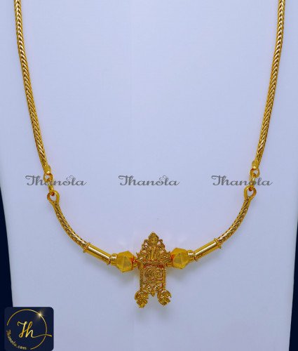 1 Gram Gold Plated Long Annalakshmi Thali Chain Design tamil chettiar thali design