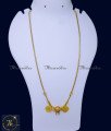 Sivan Thoppa Thaali Gold Plated Thali Chain Online one gram gold thali