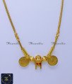 Sivan Thoppa Thaali Gold Plated Thali Chain Online one gram gold thali