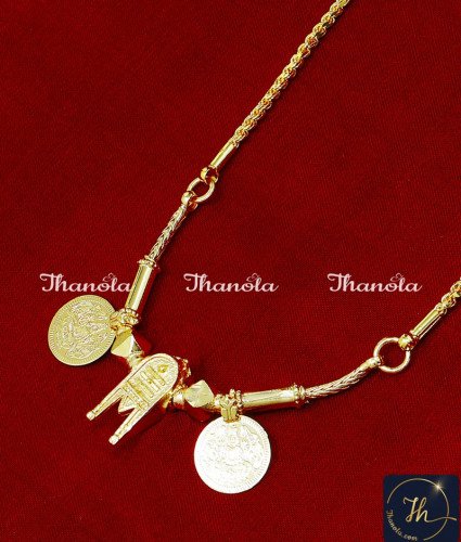 Traditional Shiva Gothram Murukku Thali Chain Design shiva gothram thali