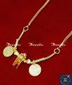 shiva gothram thali design